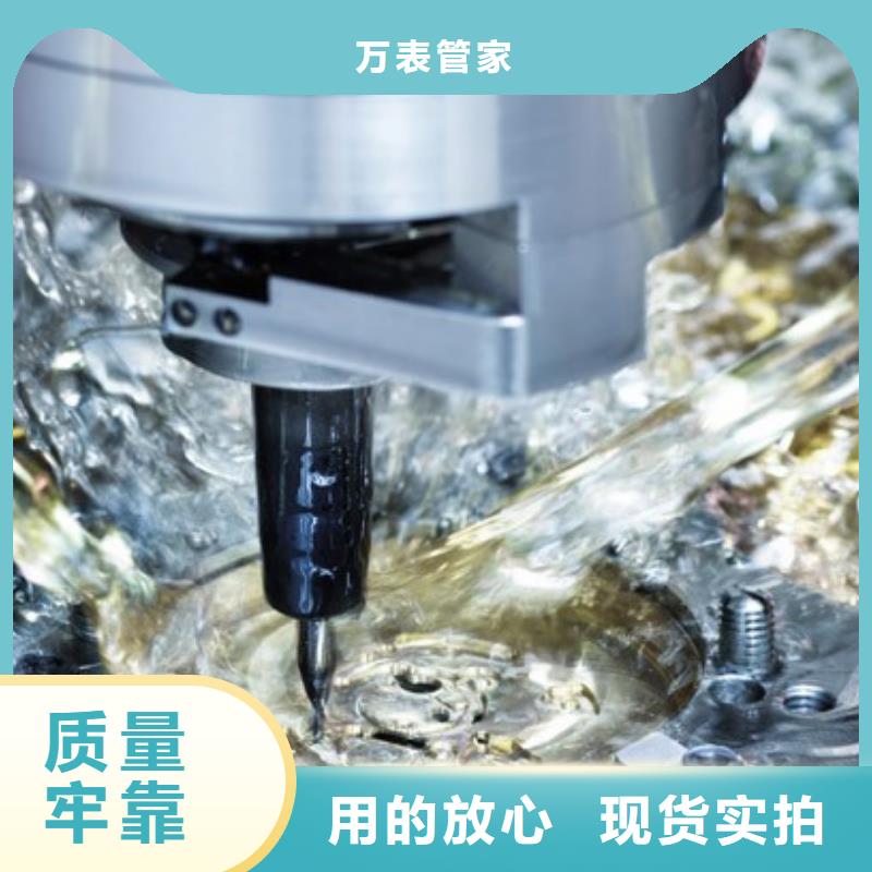 浪琴售后维修钟表维修供应商