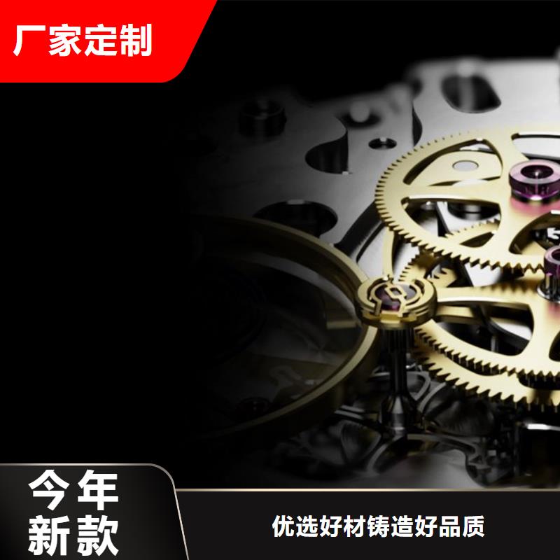 浪琴售后维修-钟表维修一手价格