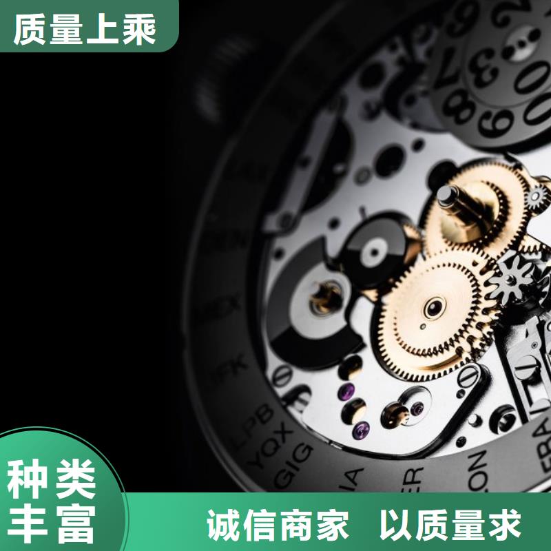 浪琴售后维修钟表维修懂您所需