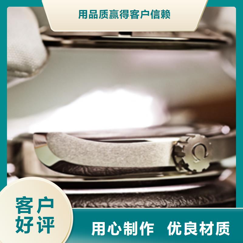 【浪琴售后维修】-钟表维修放心得选择