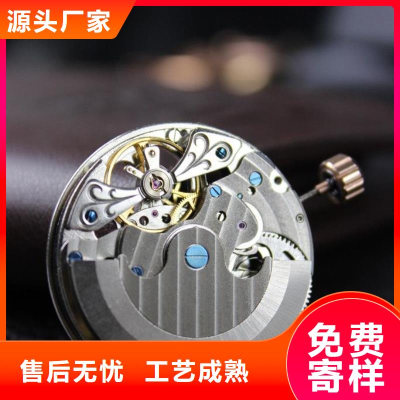 【浪琴售后维修】钟表维修精致工艺
