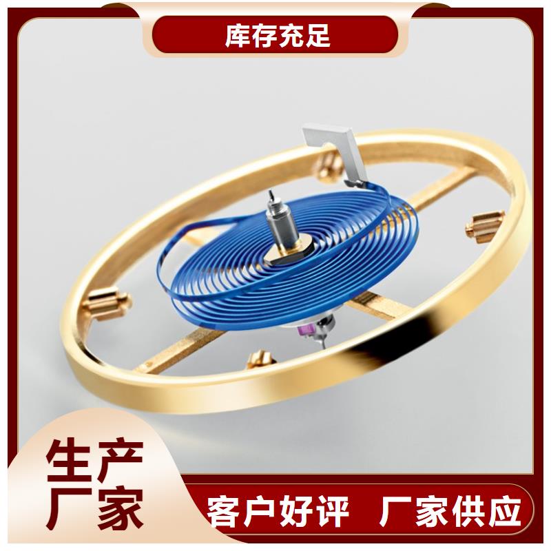 浪琴售后维修-钟表维修厂家型号齐全