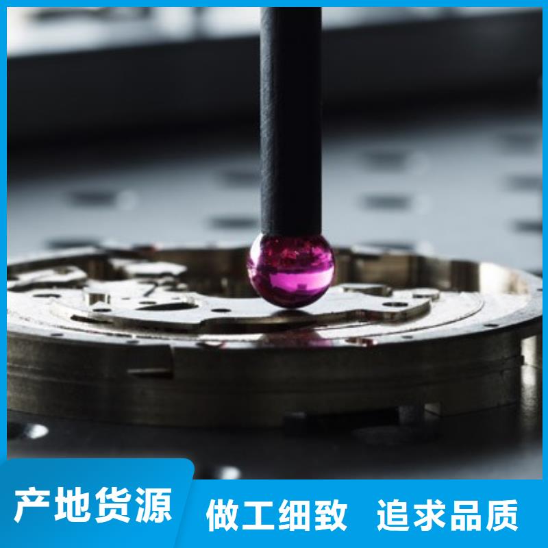 浪琴售后维修【钟表维修】用好材做好产品