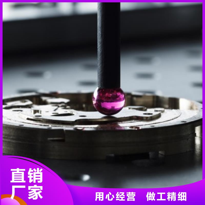 浪琴售后维修,钟表维修精工打造