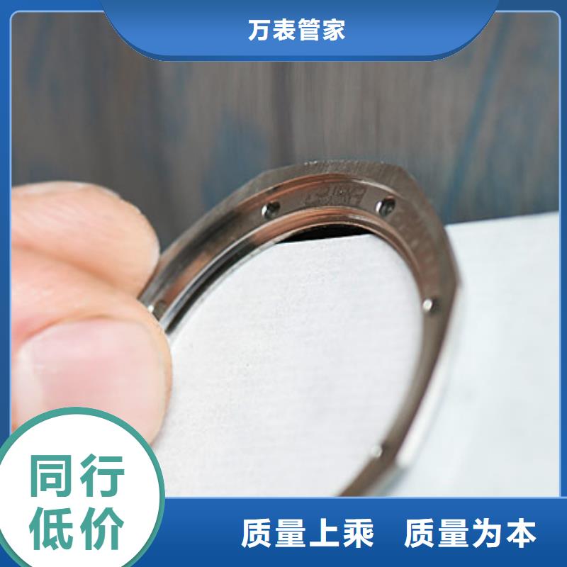 【浪琴售后维修,钟表维修的简单介绍】