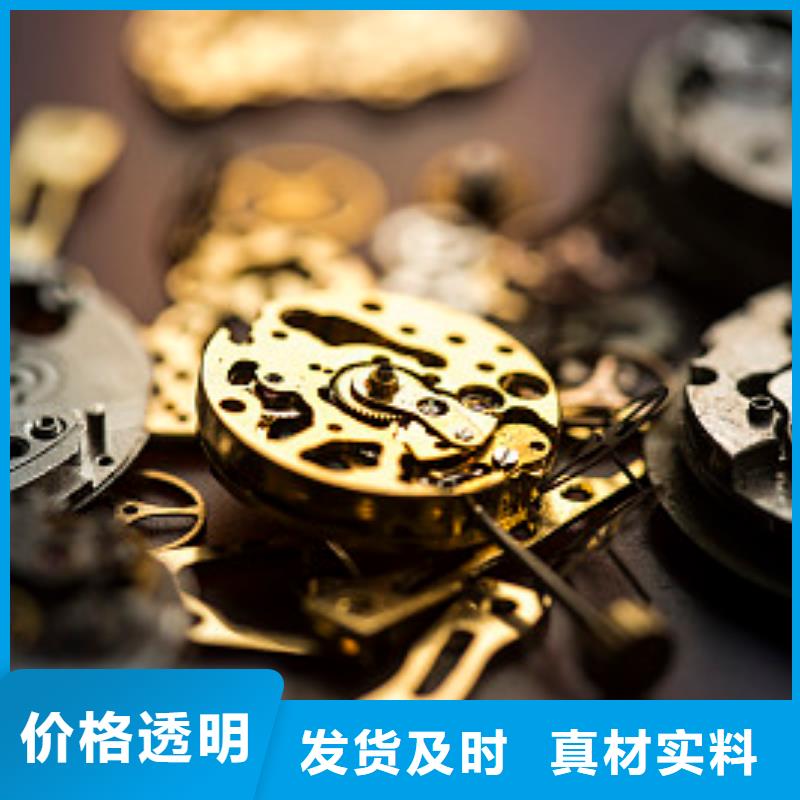 浪琴售后维修钟表维修您想要的我们都有