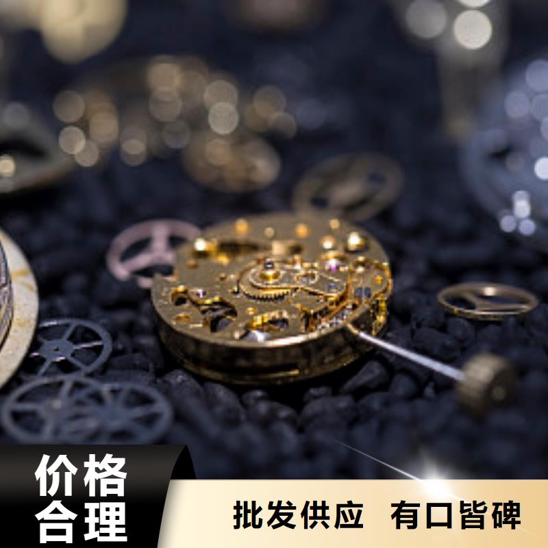 浪琴售后维修钟表维修懂您所需