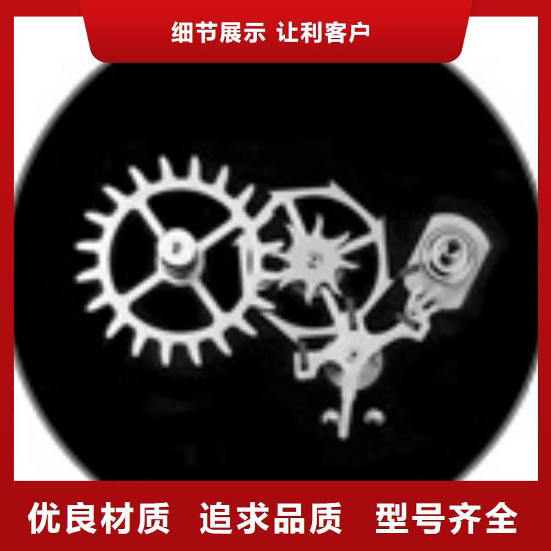 浪琴售后维修钟表维修诚信经营
