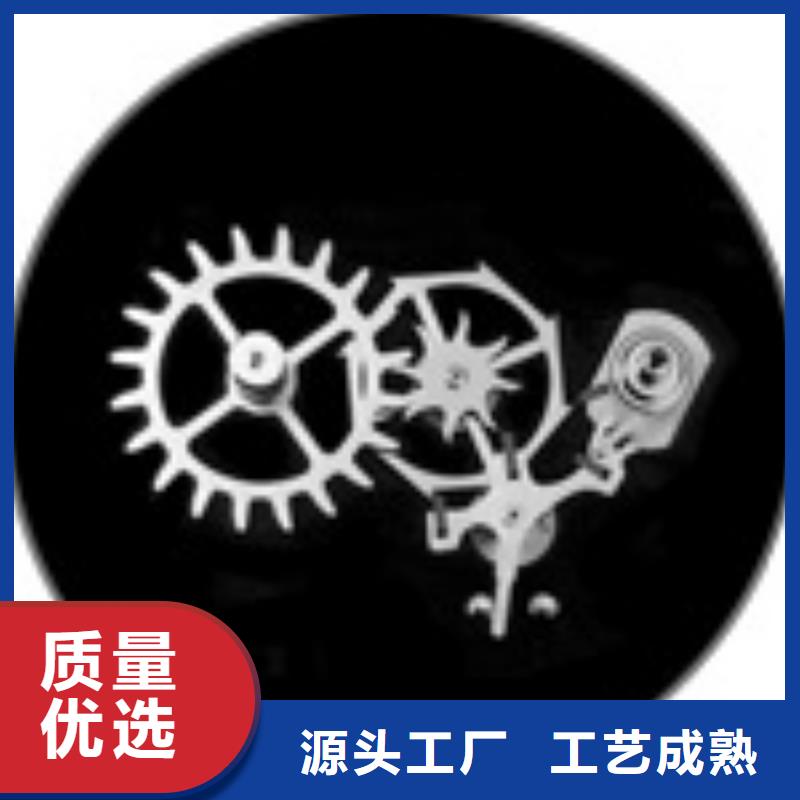 浪琴售后维修钟表维修研发生产销售