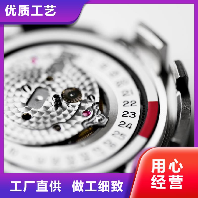 【浪琴售后维修钟表维修品质可靠】