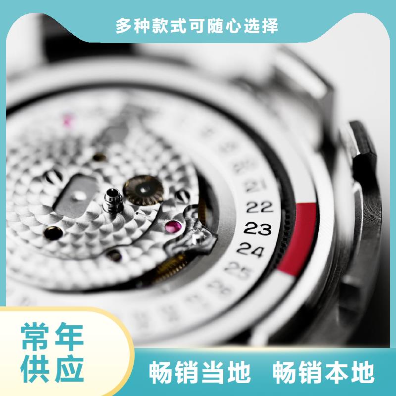 【浪琴售后维修】_钟表维修匠心打造