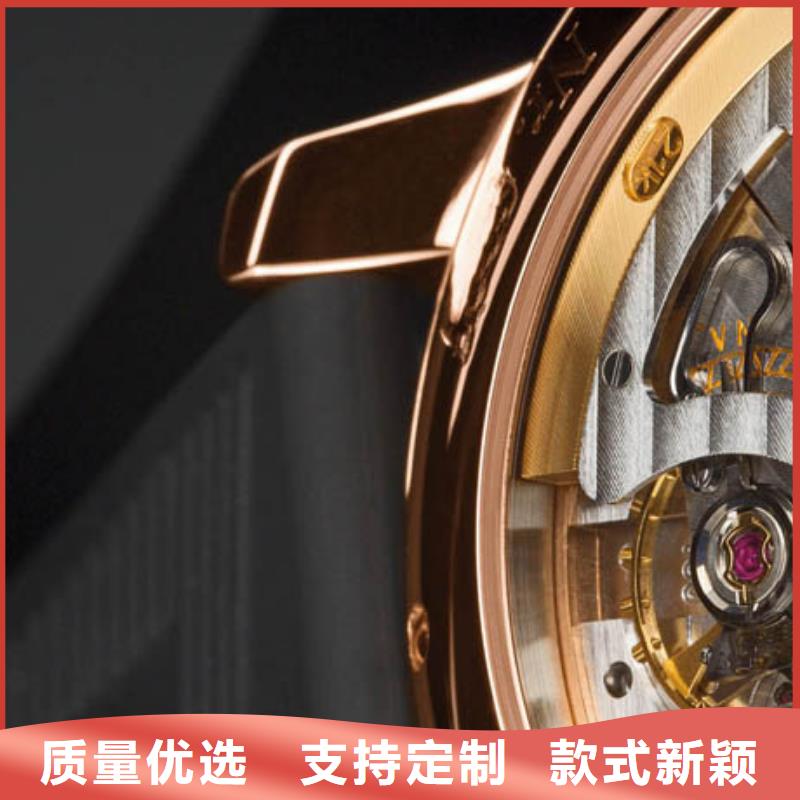 浪琴售后维修钟表维修生产安装