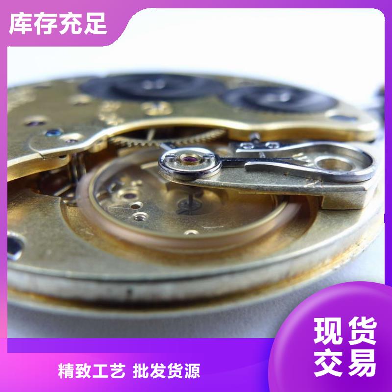 浪琴售后维修钟表维修准时交付