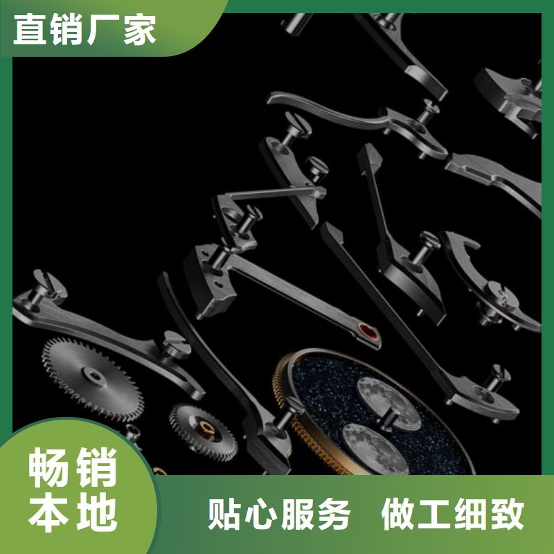 浪琴售后维修钟表维修按需定制