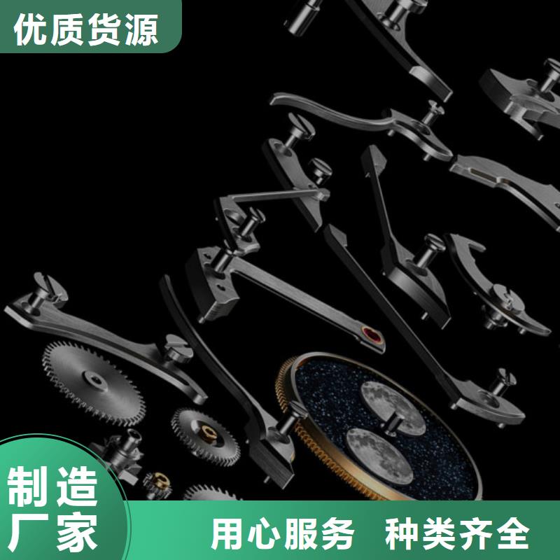 浪琴售后维修钟表维修常年供应