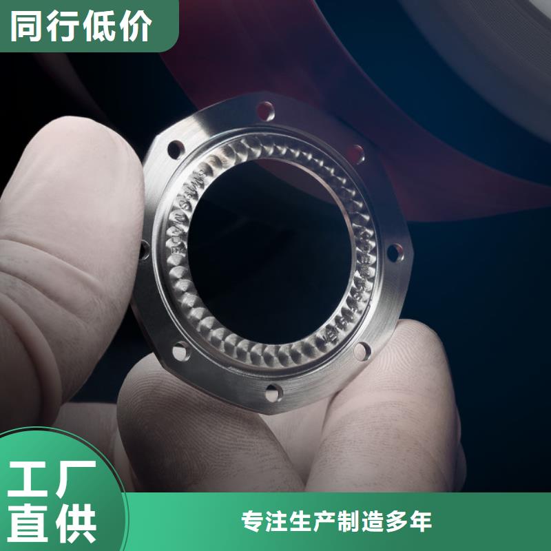 浪琴售后维修【钟表维修】价格实惠