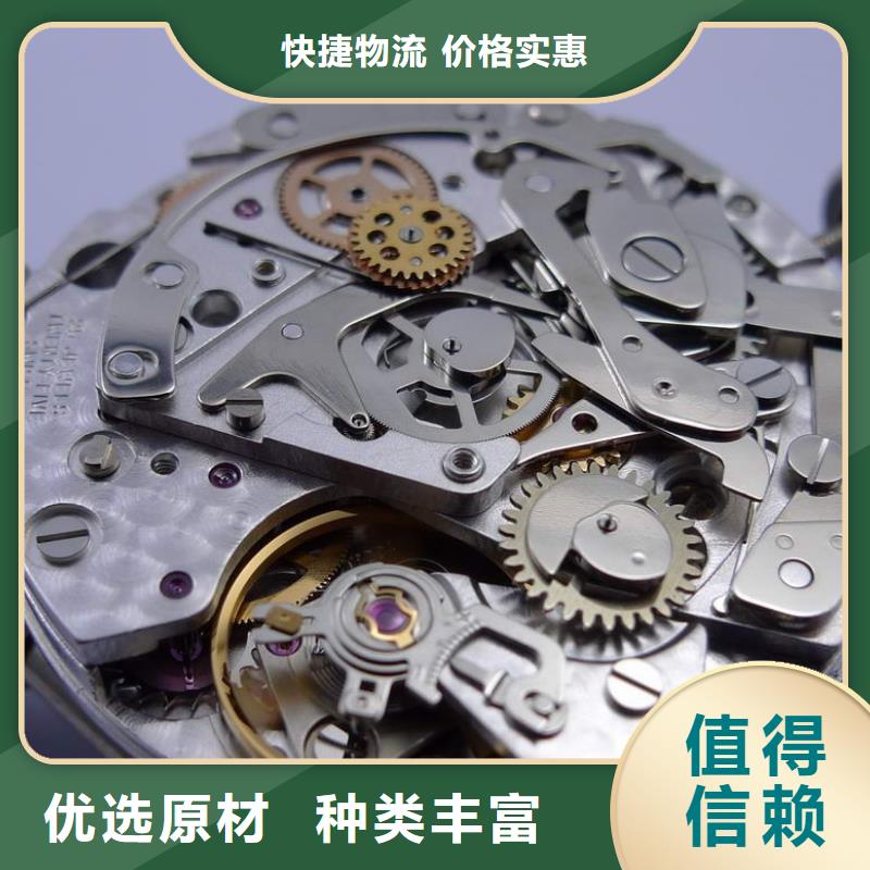 【浪琴售后维修,钟表维修的简单介绍】