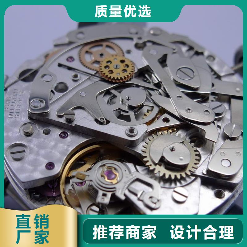 浪琴售后维修【钟表维修】价格实惠