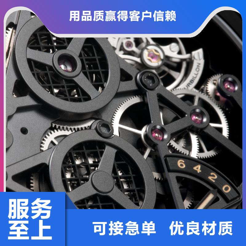 浪琴售后维修钟表维修精品优选