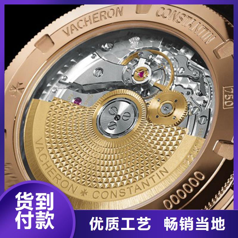 【浪琴售后维修_钟表维修自营品质有保障】