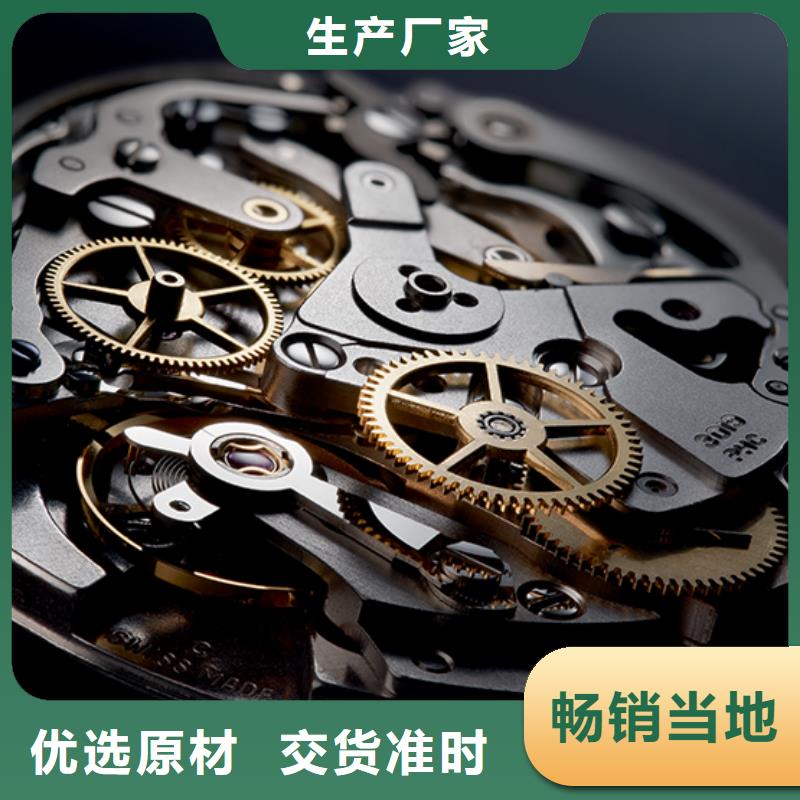 【浪琴售后维修钟表维修认准大品牌厂家】