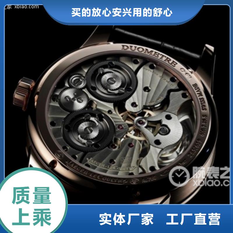 【浪琴售后维修】钟表维修拥有多家成功案例