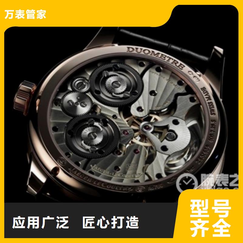 【浪琴售后维修】钟表维修拥有多家成功案例