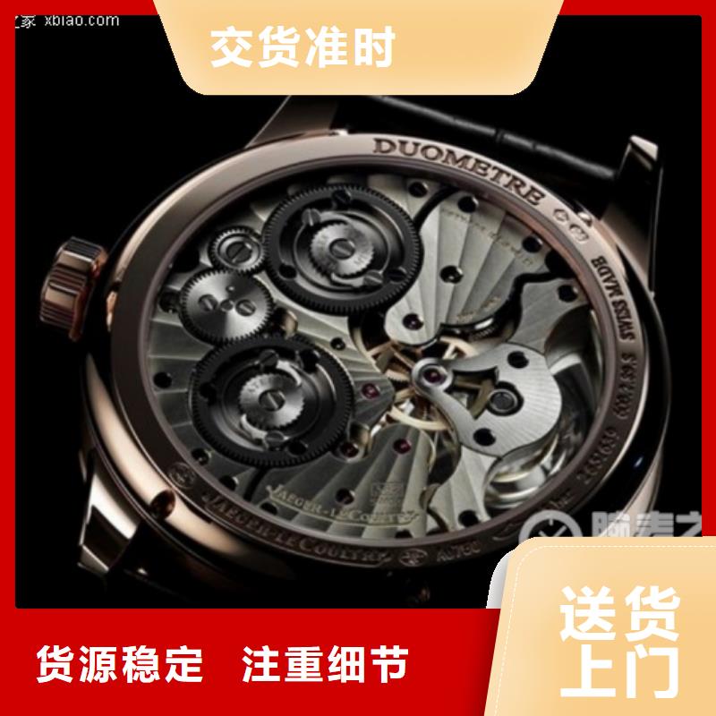 【浪琴售后维修钟表维修认准大品牌厂家】