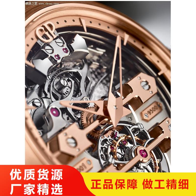 浪琴售后维修钟表维修实力雄厚品质保障