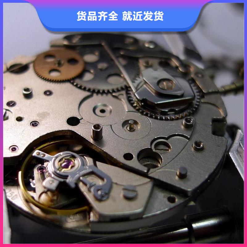浪琴售后维修钟表维修厂家直接面向客户