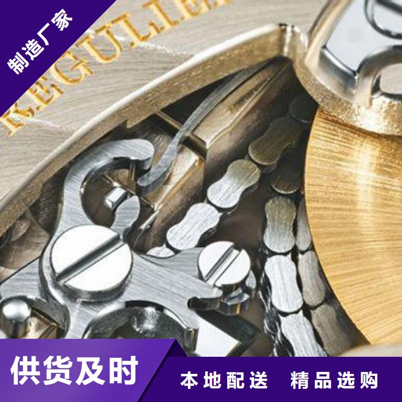浪琴售后维修【钟表维修】价格实惠