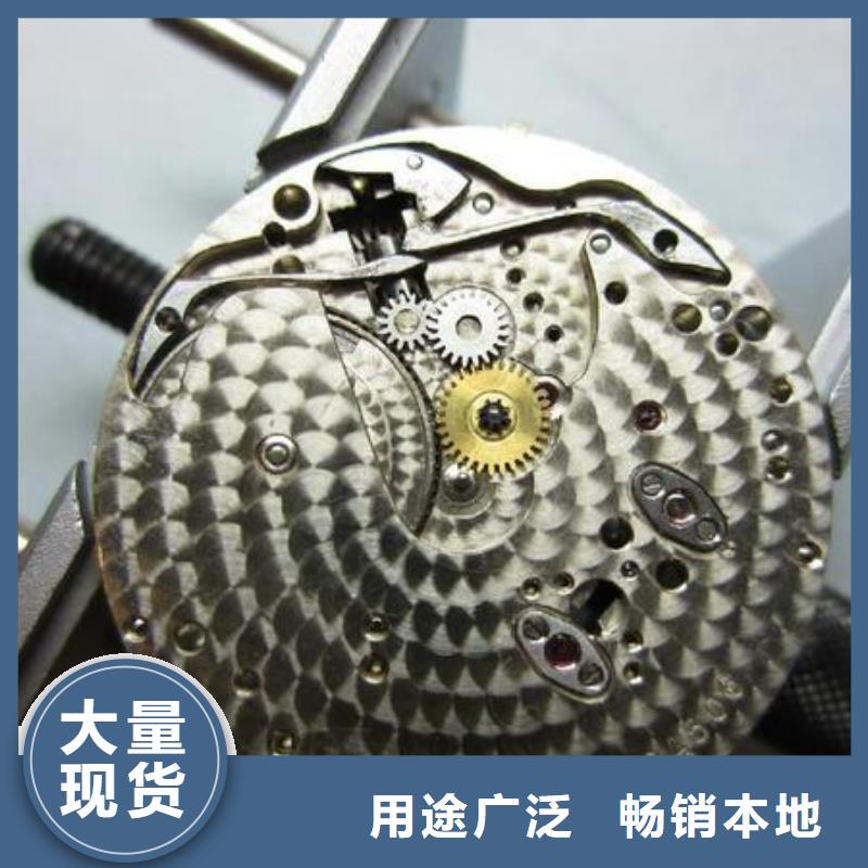 浪琴售后维修钟表维修本地厂家值得信赖