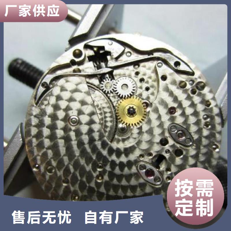 浪琴售后维修钟表维修用心做好每一件产品