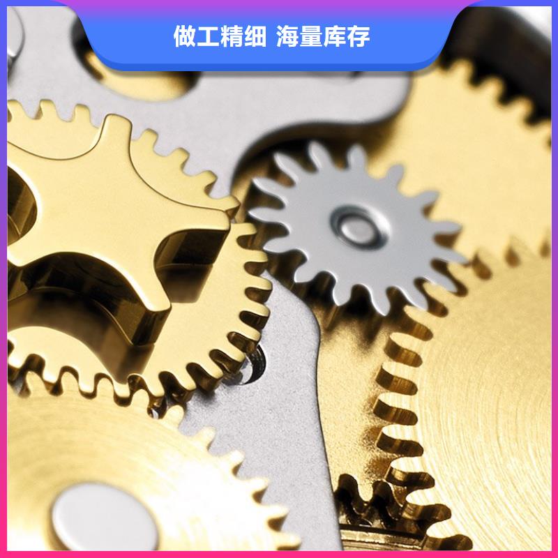 浪琴售后维修钟表维修生产安装