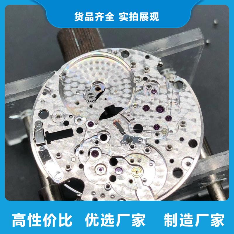 浪琴售后维修-钟表维修量大更优惠