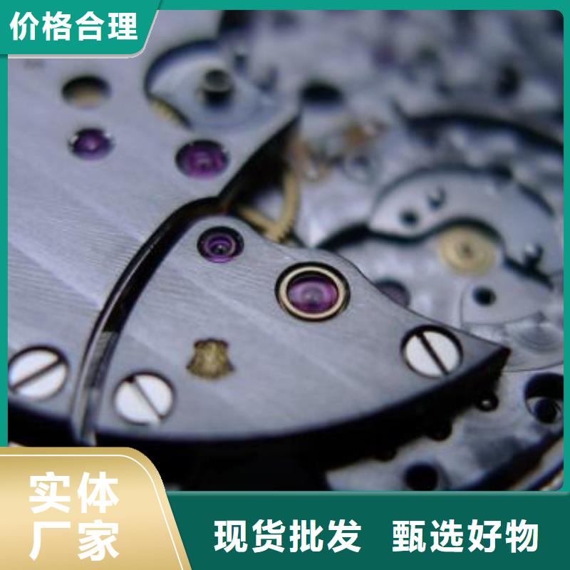 浪琴售后维修钟表维修同行低价