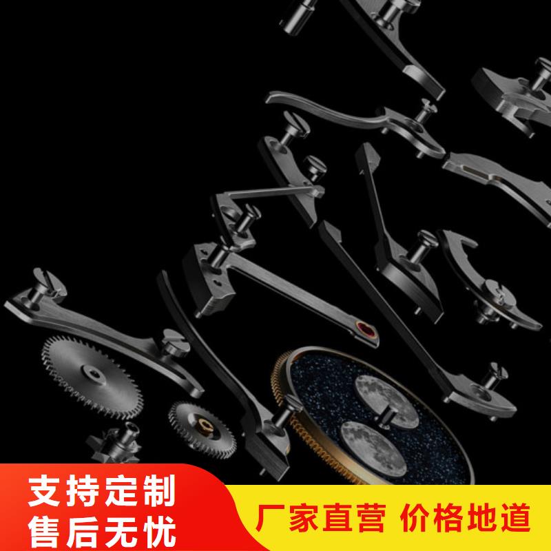 浪琴售后维修钟表维修甄选好厂家