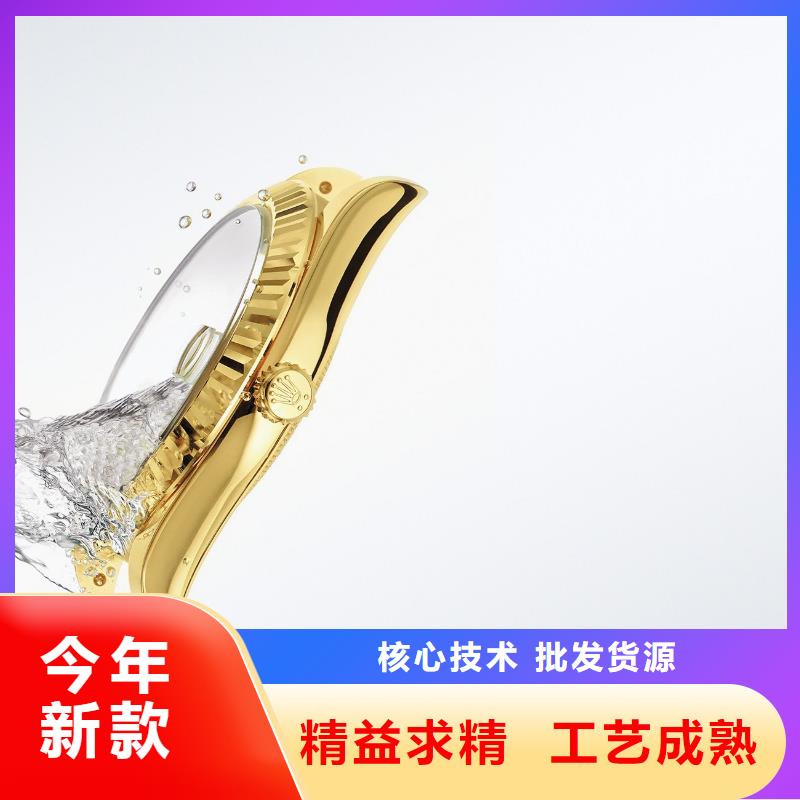 浪琴售后维修-钟表维修款式多样