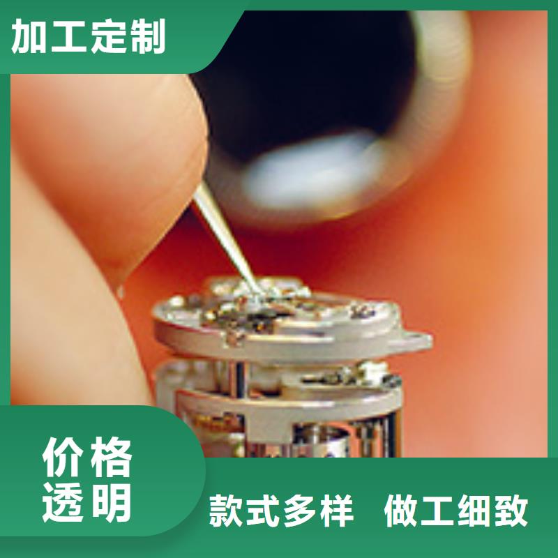 浪琴售后维修-钟表维修批发商