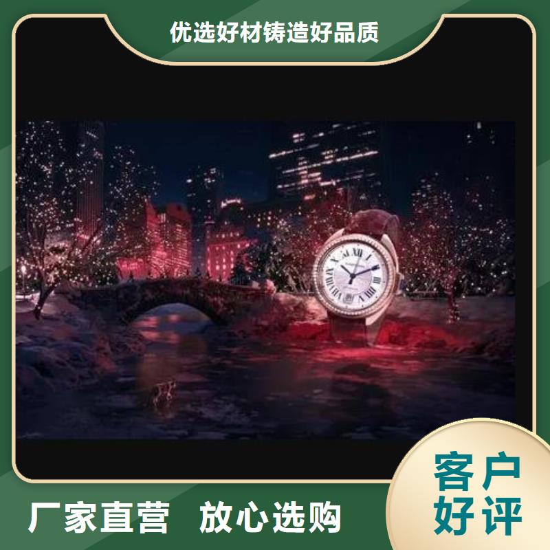 浪琴售后维修钟表维修本地配送