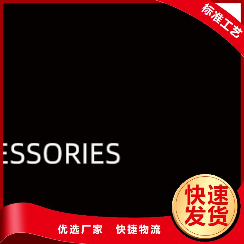 浪琴售后维修-钟表维修批发商