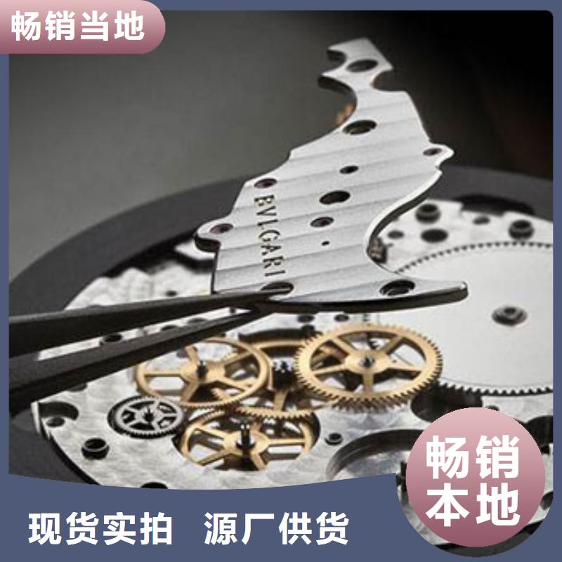 浪琴售后维修钟表维修层层质检