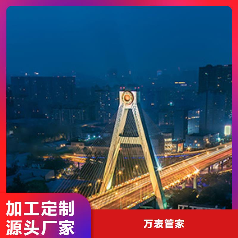 浪琴售后维修钟表维修本地配送