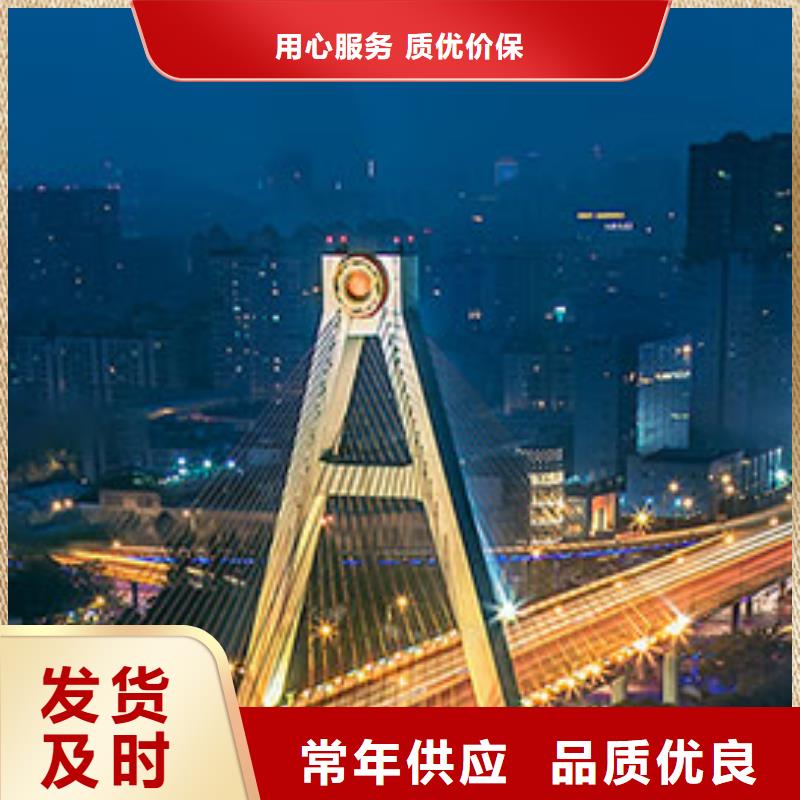 浪琴售后维修_钟表维修现货充足