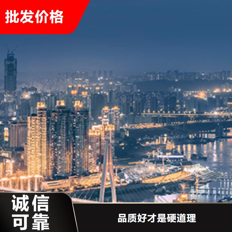 浪琴售后维修钟表维修精挑细选好货