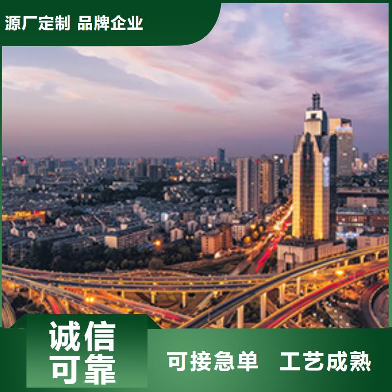 浪琴售后维修钟表维修原料层层筛选