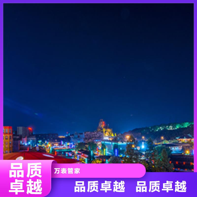 浪琴售后维修钟表维修精工细致打造