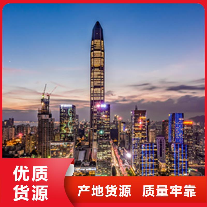 浪琴售后维修钟表维修常年供应
