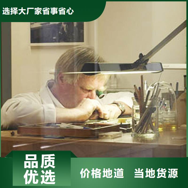 劳力士-钟表维修欢迎来厂考察