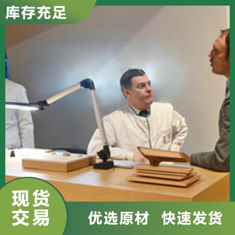 劳力士【钟表维修】质量三包